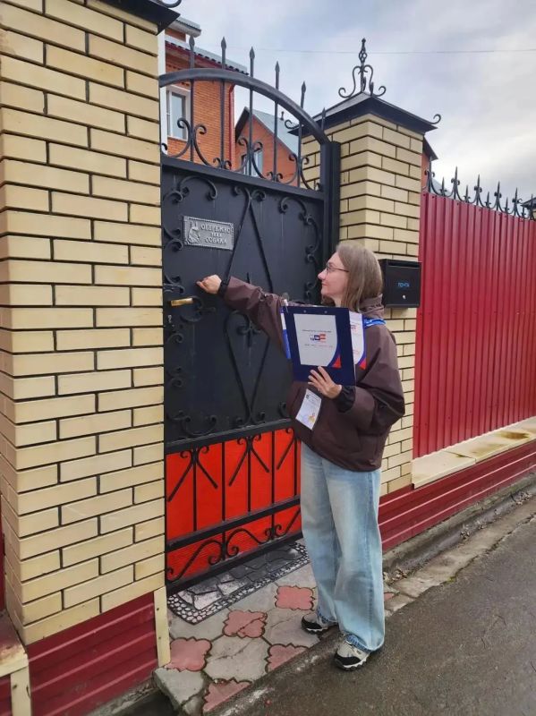 "ИнформУИК" в Югре: четыре дня в пути "ИнформУИК" в Югре: четыре дня в пути