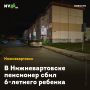 � �������������� ��������� ���� 6-������� �������