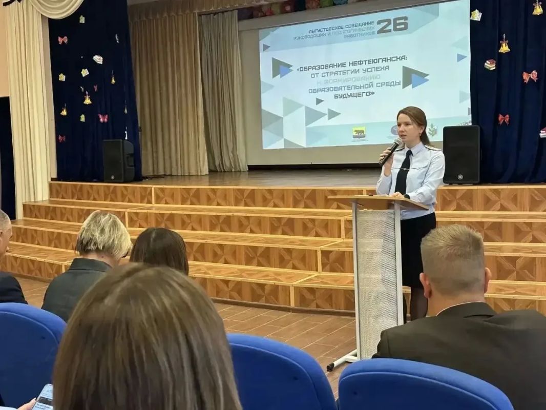 В Югре не сбавляет оборотов профилактическая акция «Внимание, дети!» В Югре не сбавляет оборотов профилактическая акция «Внимание, дети!»