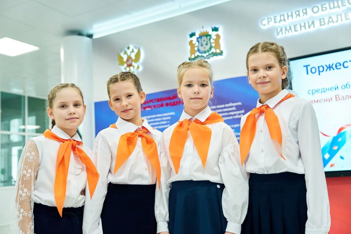 Руслан Кухарук: В День знаний в Когалыме открыли школу имени выдающегося советского и российского нефтяника Валерия Исааковича Грайфера Руслан Кухарук: В День знаний в Когалыме открыли школу имени выдающегося советского и российского нефтяника Валерия Исааковича Грайфера