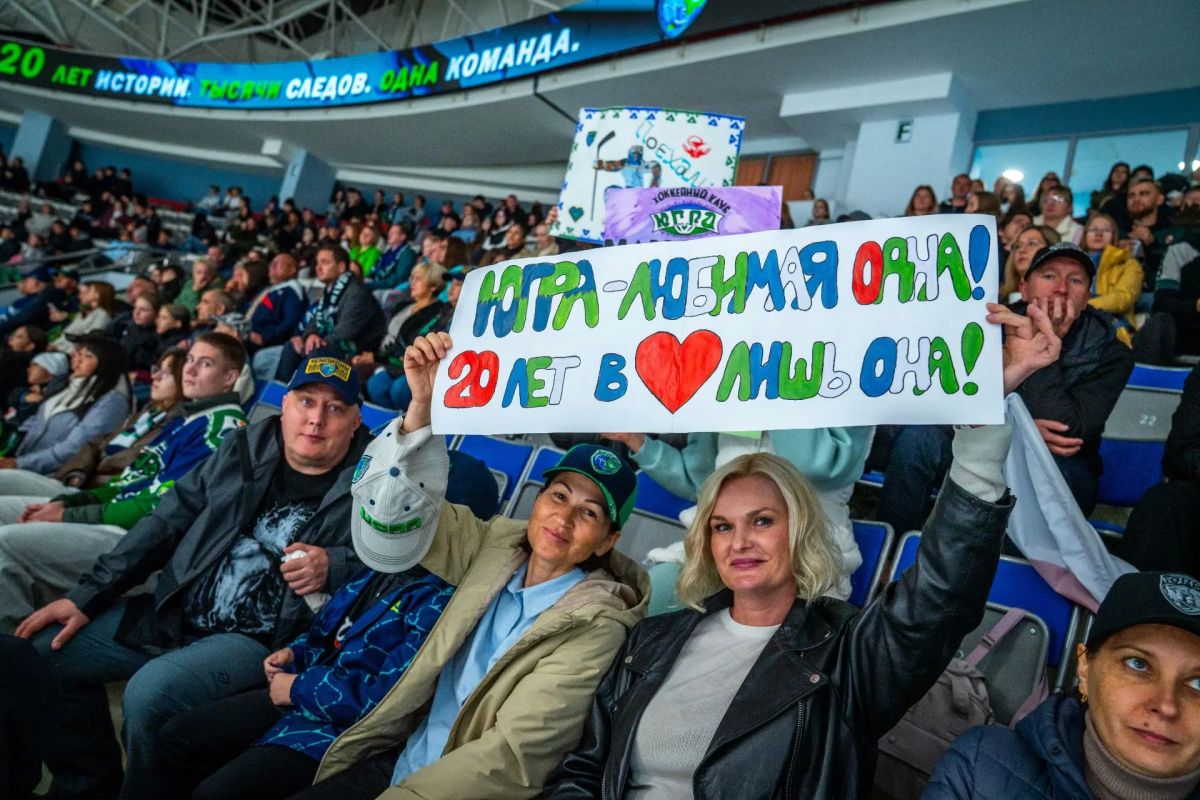 Сезон открыт, «мамонты» в деле! Сезон открыт, «мамонты» в деле!