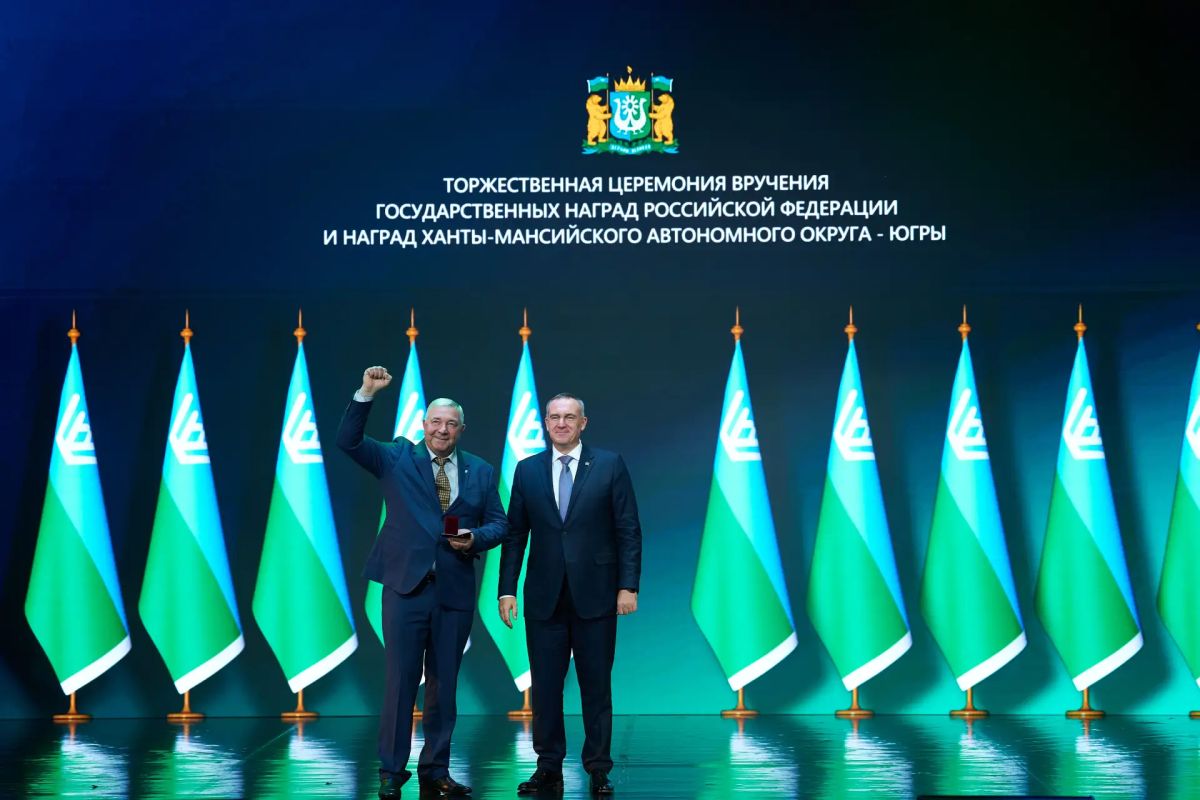 Руслан Кухарук: Подвели итоги ежегодного конкурса «Черное золото Югры» – знакового мероприятия для нашего округа, которое более 25 лет объединяет лучших специалистов нефтегазовой отрасли Руслан Кухарук: Подвели итоги ежегодного конкурса «Черное золото Югры» – знакового мероприятия для нашего округа, которое более 25 лет объединяет лучших специалистов нефтегазовой отрасли