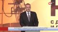 В Югре лучшей нефтяной компанией года стала «Лукойл-Западная Сибирь»