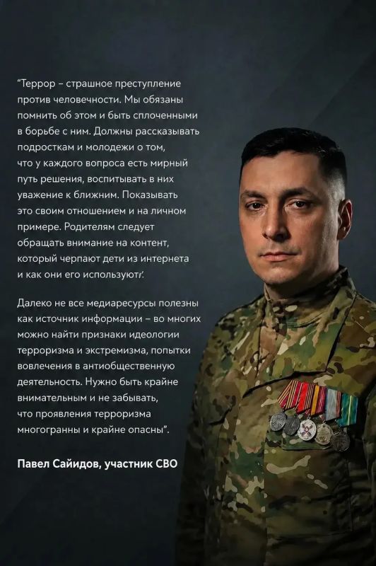 Всероссийская акция «Капля жизни» прошла в Нижневартовске Всероссийская акция «Капля жизни» прошла в Нижневартовске