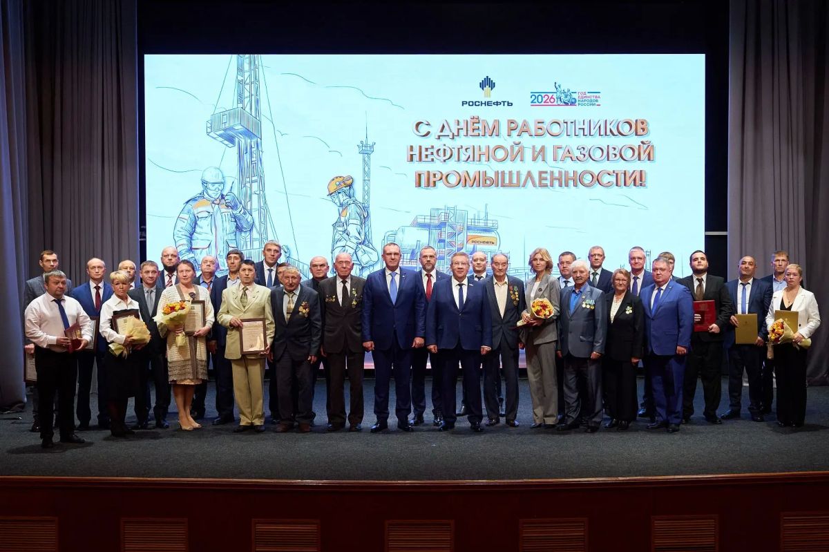 В Нижневартовске наградили лучших работников ТЭК В Нижневартовске наградили лучших работников ТЭК