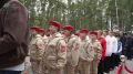 В Ханты-Мансийске прошла церемония возложения цветов к Вечному огню, приуроченная ко Дню Победы над милитаристской Японией и окончанию Второй мировой войны