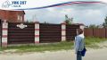 "ИнформУИК": дойти до каждого