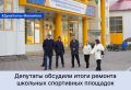 ������� � ���� �����-��������� ������ ��������� �������� �� ���������� ��������