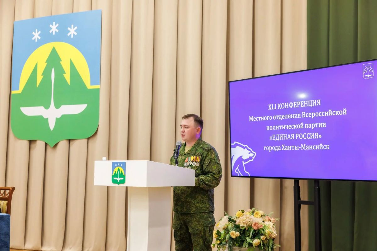 Максим Ряшин: Вместе с однопартийцами приняли предвыборную программу местного отделения Всероссийской политической партии «ЕДИНАЯ РОССИЯ» Максим Ряшин: Вместе с однопартийцами приняли предвыборную программу местного отделения Всероссийской политической партии «ЕДИНАЯ РОССИЯ»