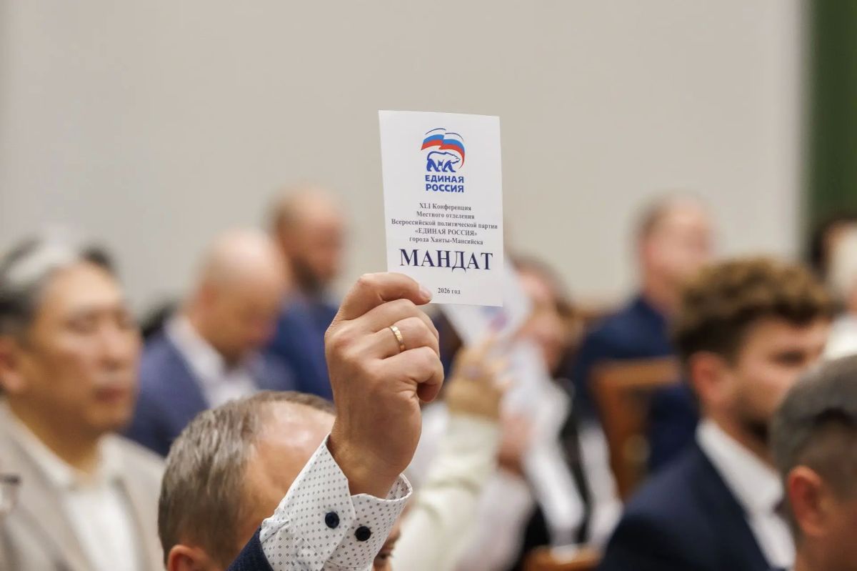 Максим Ряшин: Вместе с однопартийцами приняли предвыборную программу местного отделения Всероссийской политической партии «ЕДИНАЯ РОССИЯ» Максим Ряшин: Вместе с однопартийцами приняли предвыборную программу местного отделения Всероссийской политической партии «ЕДИНАЯ РОССИЯ»