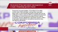 Школьников Югры приглашают присоединиться к акции «Сокровища русского языка»