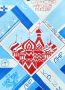Югорская школьница победила во всероссийском конкурсе изобразительного искусства
