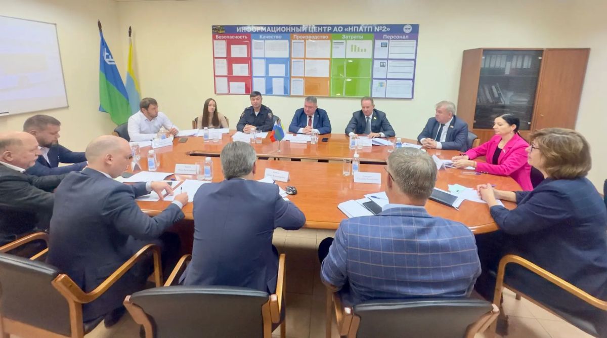 Дмитрий Кощенко: Провел рабочее совещание с руководством предприятия «ДомТрансАвто» при участии ГИБДД Дмитрий Кощенко: Провел рабочее совещание с руководством предприятия «ДомТрансАвто» при участии ГИБДД