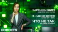 � �������������� ���������� ������� ��� �������� ���������� ������ ����, � �������� ����� ������ ����������