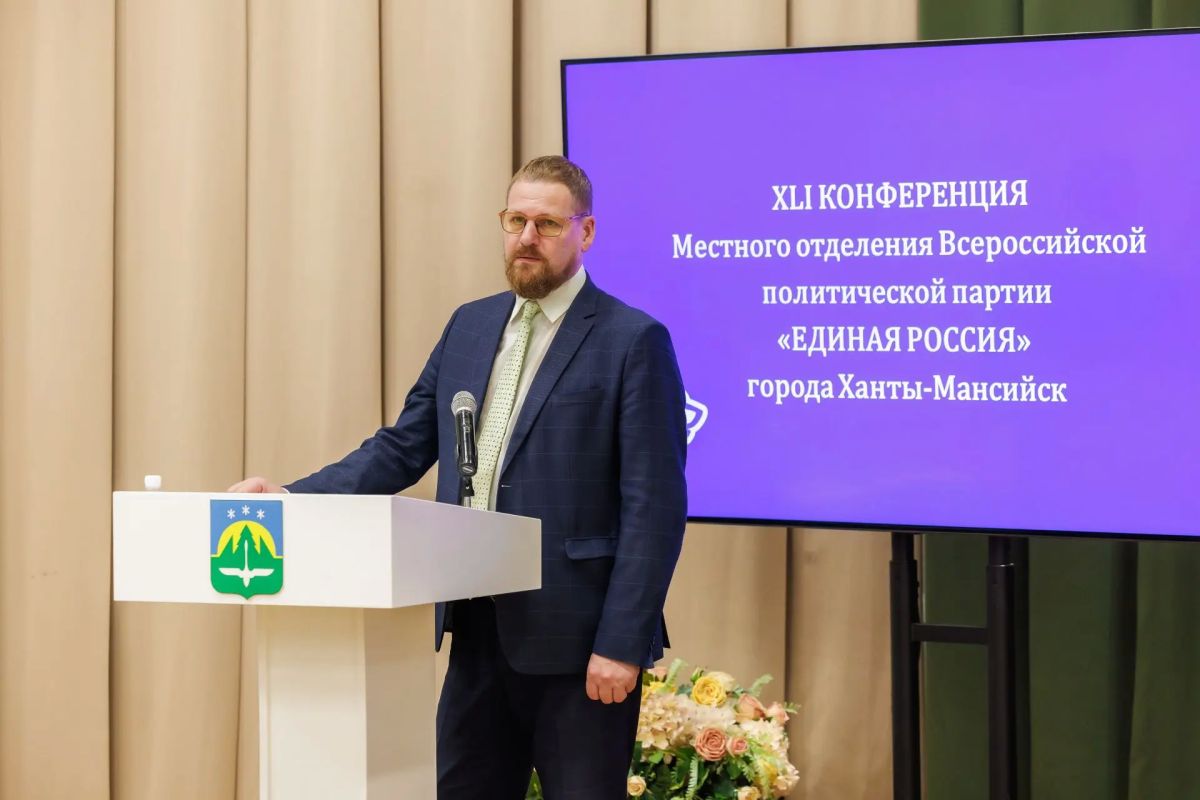 Максим Ряшин: Вместе с однопартийцами приняли предвыборную программу местного отделения Всероссийской политической партии «ЕДИНАЯ РОССИЯ» Максим Ряшин: Вместе с однопартийцами приняли предвыборную программу местного отделения Всероссийской политической партии «ЕДИНАЯ РОССИЯ»