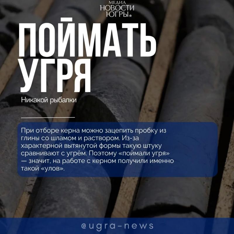 С Днём работников нефтяной и газовой промышленности! С Днём работников нефтяной и газовой промышленности!