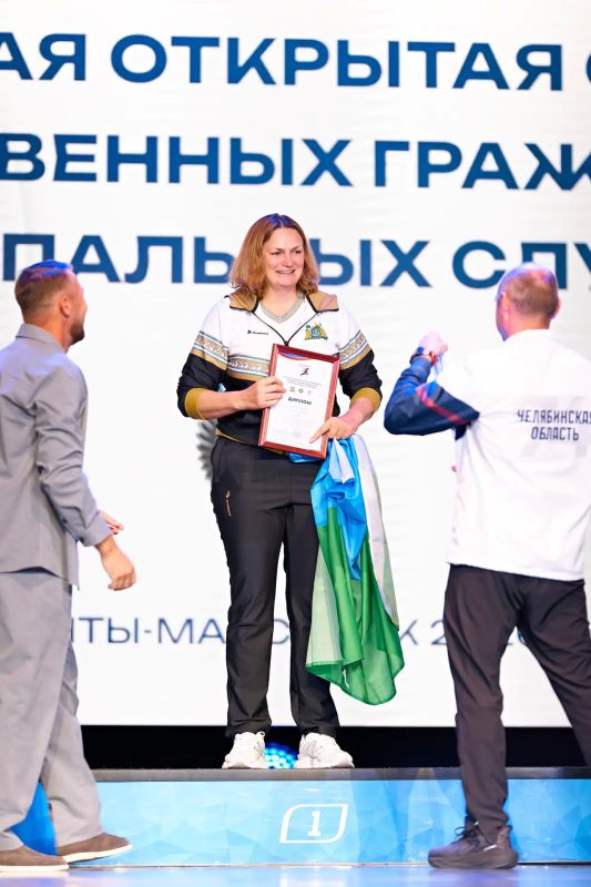 Чёрно-бело-золотые, вы лучшие! Чёрно-бело-золотые, вы лучшие!