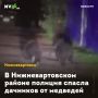 � ��������������� ������ ������� ������ �������� �� ��������