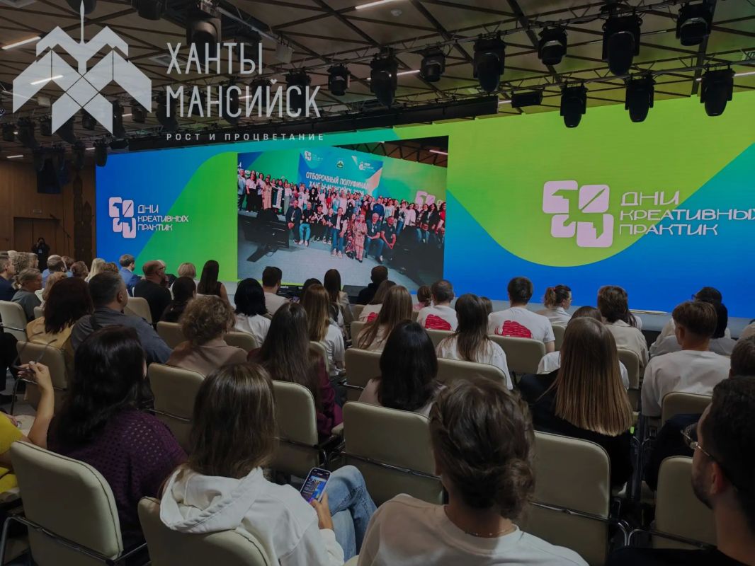 В Ханты-Мансийске завершились Дни креативных практик В Ханты-Мансийске завершились Дни креативных практик