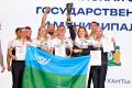 Чёрно-бело-золотые, вы лучшие!