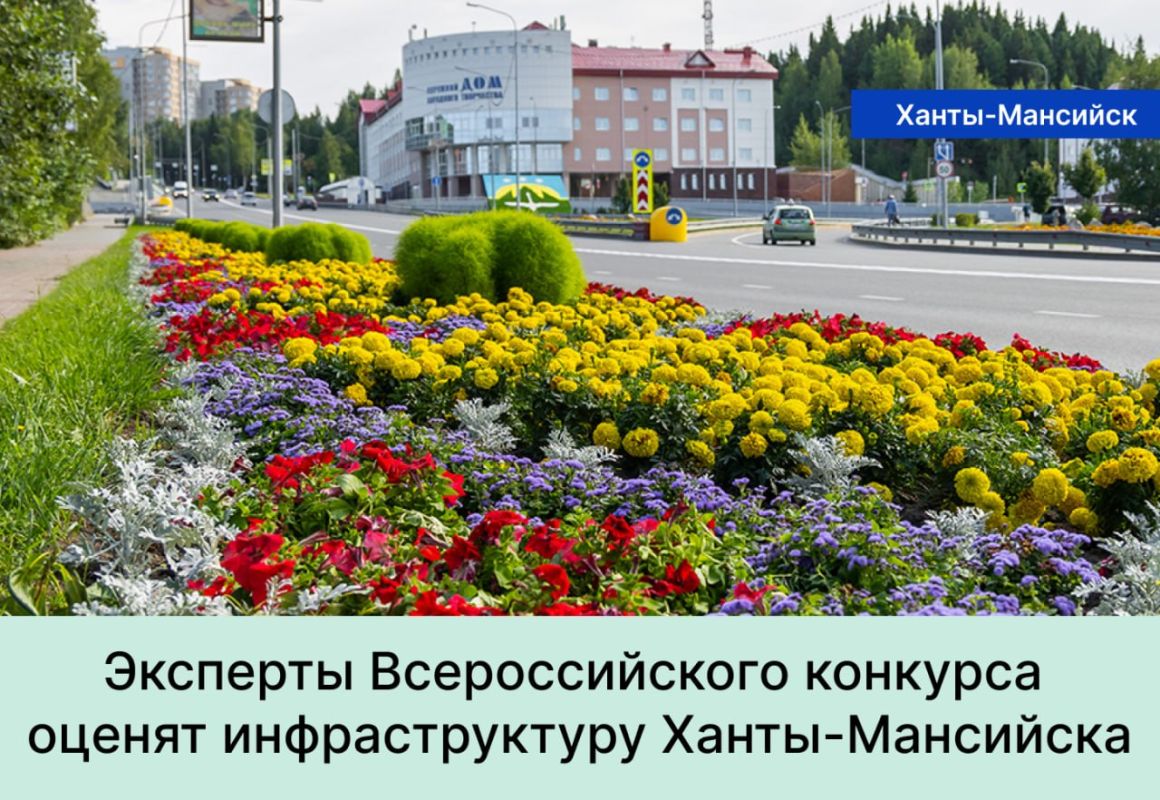 Еще одно заседание прошло на минувшей неделе в Думе города – комиссии по местному самоуправлению Еще одно заседание прошло на минувшей неделе в Думе города – комиссии по местному самоуправлению