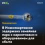 � �������������� ��������� �������� ���� � ����������� � ������������� ��� �����