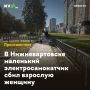 � �������������� ��������� ����������������� ���� �������� �������