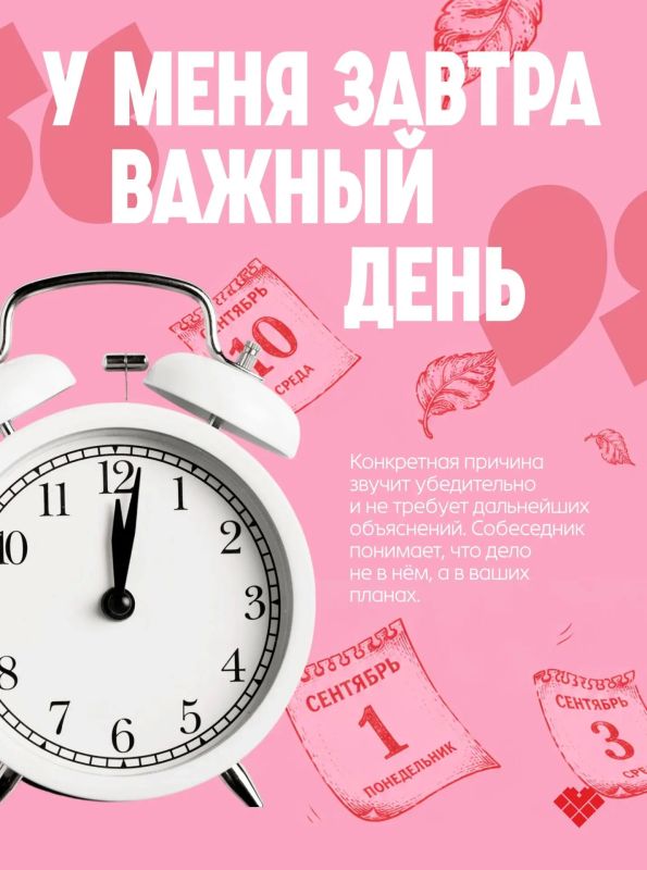 Трезвость — это не ограничение, а осознанный выбор в пользу качества жизни Трезвость — это не ограничение, а осознанный выбор в пользу качества жизни