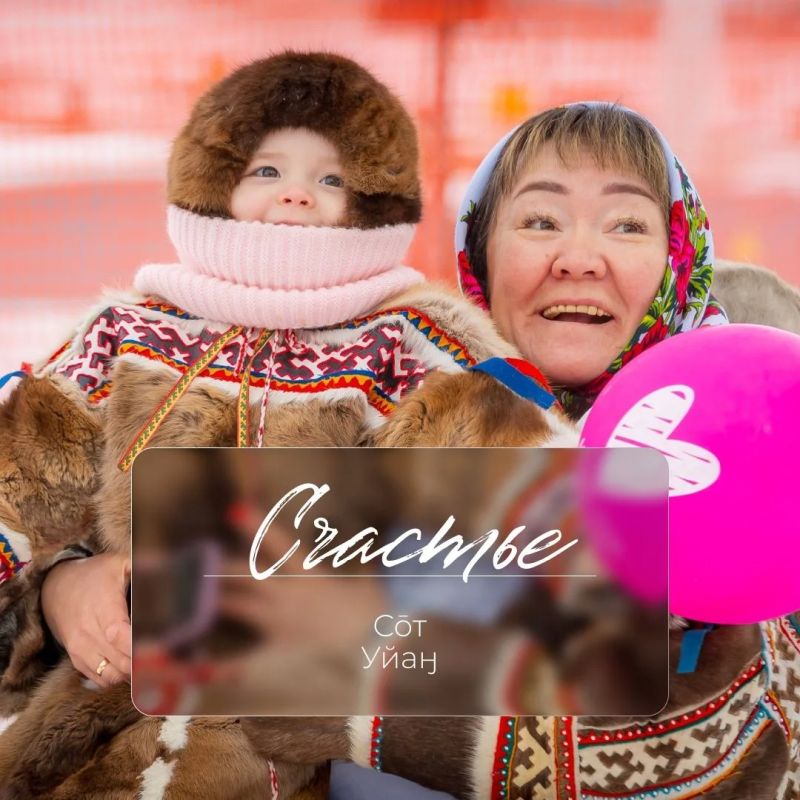 Слова, понятные каждому сердцу Слова, понятные каждому сердцу