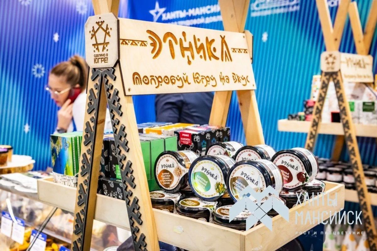 Сегодня Ханты-Мансийск принимает гостей Сегодня Ханты-Мансийск принимает гостей