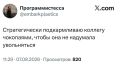 � ���� ����� ����� ����� ������������� ����� �� ������, �� ��������