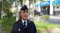Что произошло в окружной столице за минувшую неделю?