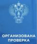 Прокуратура проводит проверку по факту падения ребенка из окна