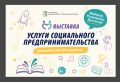 ����� ��������� ��� ���� � ������ �������? �� ��� ����� �������� ������� ����� ��� �����, ���� �� � ��� ������� ������ ���� � �������������?
