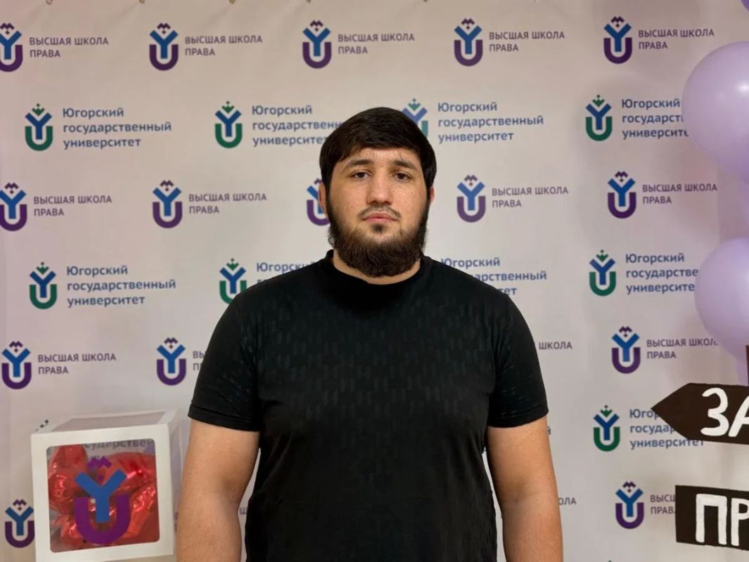 Студент ЮГУ оказал поддержу Фонду целевого капитала вуза