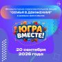 �������� ����� ���������� �� �������� ������ � ����������