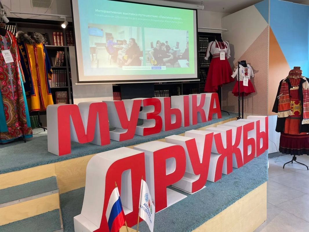 В Югре прошли мероприятия, посвященные Дню языков народов Российской Федерации В Югре прошли мероприятия, посвященные Дню языков народов Российской Федерации