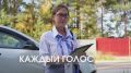 Члены участковых избирательных комиссий Югорска посещают людей с ограниченными возможностями здоровья в рамках всероссийского проекта «ИнформУИК»