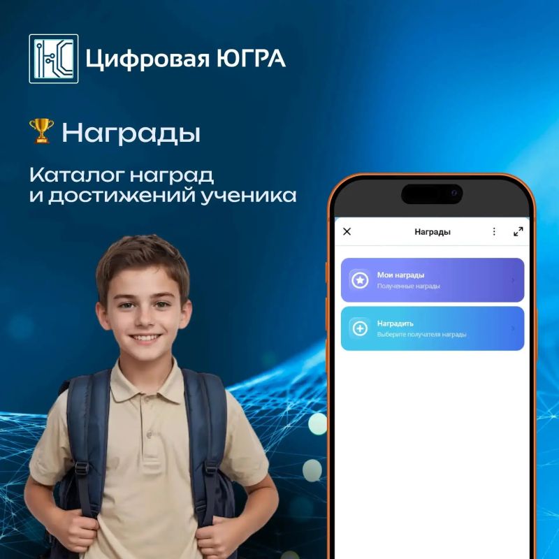 Учёба в MAX: всё самое полезное от Сферума в одном мессенджере! Учёба в MAX: всё самое полезное от Сферума в одном мессенджере!