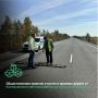 Общественники приняли участие в приемке дороги от Когалымского месторождения до кольцевой развилки