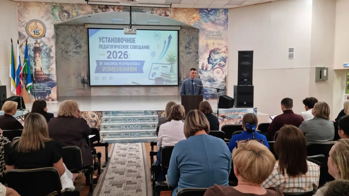 "ИнформУИК" в Югре: продолжаем встречи с трудовыми коллективами и молодежью "ИнформУИК" в Югре: продолжаем встречи с трудовыми коллективами и молодежью