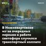 � �������������� ��-�� ��������� ������� � ������ ��������� �������� ������������ �������