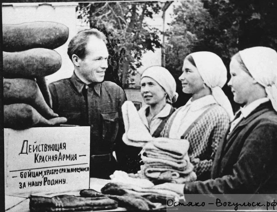 Три года трудовой доблести: Ханты-Мансийск отмечает памятную дату Три года трудовой доблести: Ханты-Мансийск отмечает памятную дату