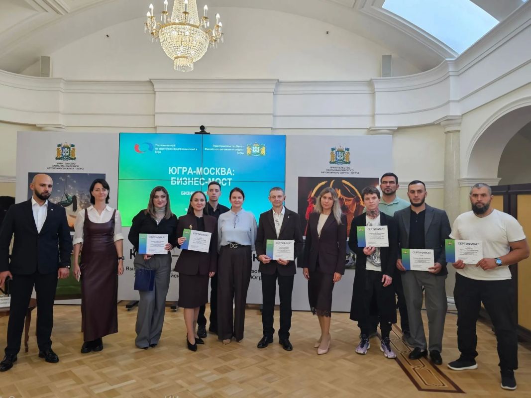 В Представительстве Югры прошел первый день деловой программы «Югра – Москва: бизнес-мост» В Представительстве Югры прошел первый день деловой программы «Югра – Москва: бизнес-мост»