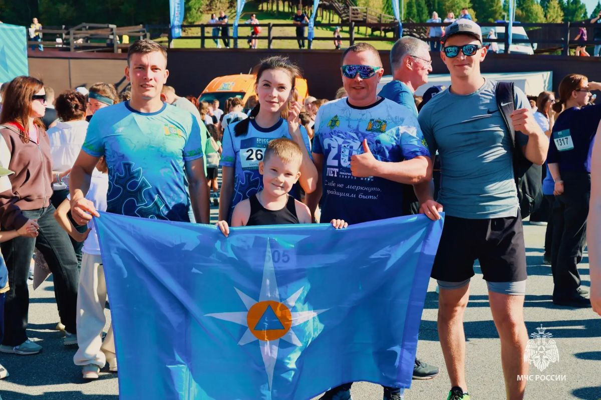 МЧС Югры — за спорт и здоровый образ жизни МЧС Югры — за спорт и здоровый образ жизни