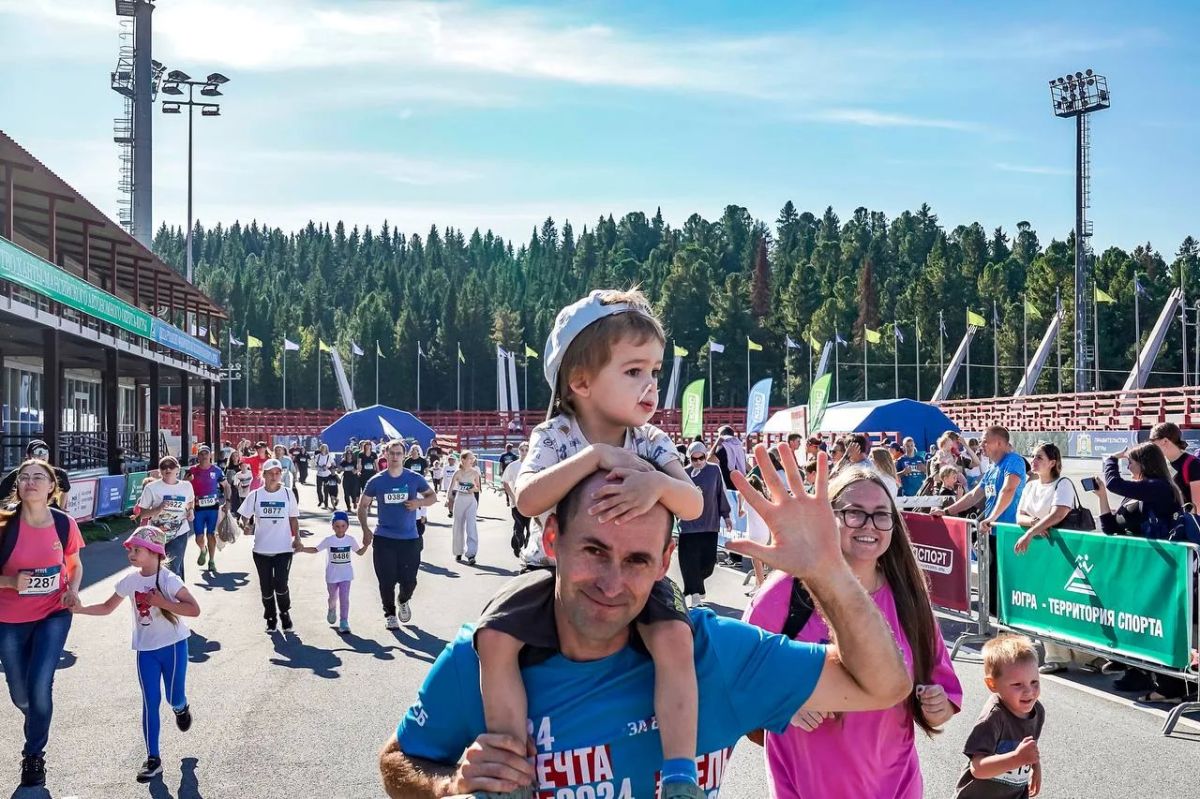 «Кросс нации — 2026»: как это было в Ханты-Мансийске «Кросс нации — 2026»: как это было в Ханты-Мансийске