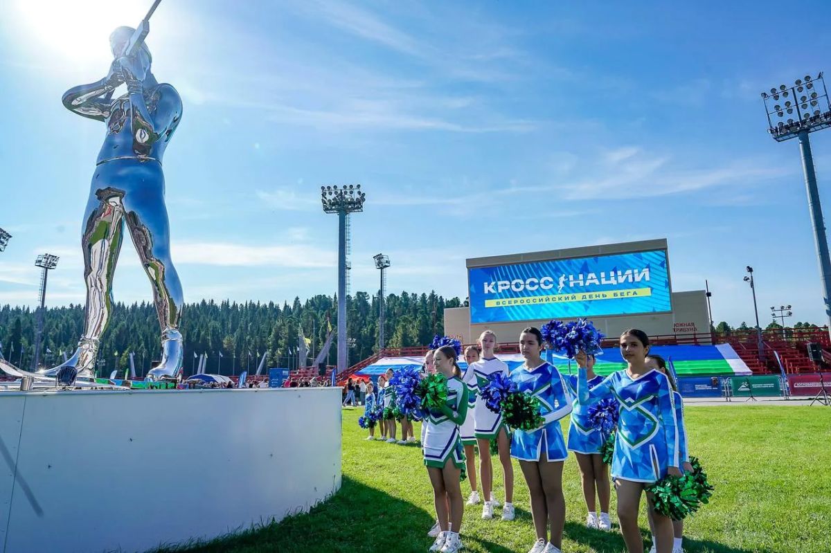 «Кросс нации — 2026»: как это было в Ханты-Мансийске «Кросс нации — 2026»: как это было в Ханты-Мансийске