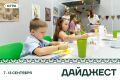 Начало сентября в Югре выдалось на удивление теплым
