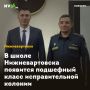 � ����� �������������� �������� ��������� ����� �������������� �������