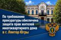 ����������� ����������� ����������� ���������� ��������� �� ���������� ������������ ������ �� �������������� � ������������ �����-����������� ����������� ������ � ���� ��������� ��������� ���������� ������� � ������������...
